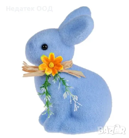 Великденско декоративно зайче, Син, 18 см