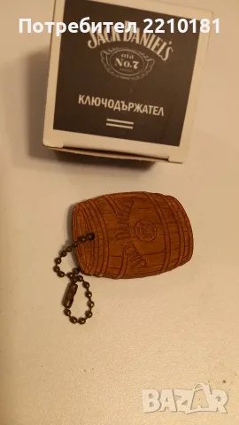 Рекламни сувенирни Jack Daniels , снимка 7 - Подаръци за мъже - 56298406