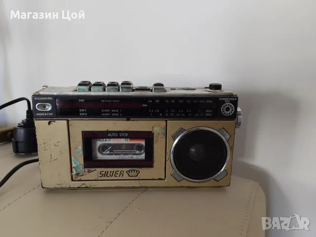 Радио касетофон 