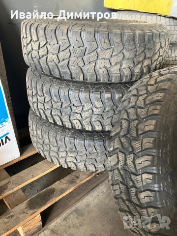 Гуми за джип 235/75R15, снимка 1