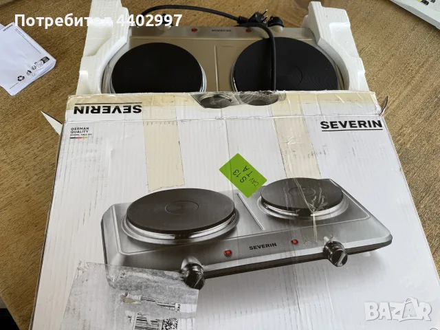 Електрически котлон Severin DK1014, снимка 2 - Котлони - 56105138