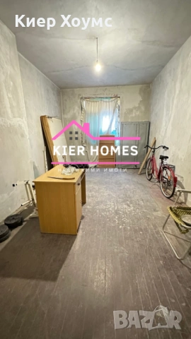 Апартамент в кв.Славянски,гр.Димитровград