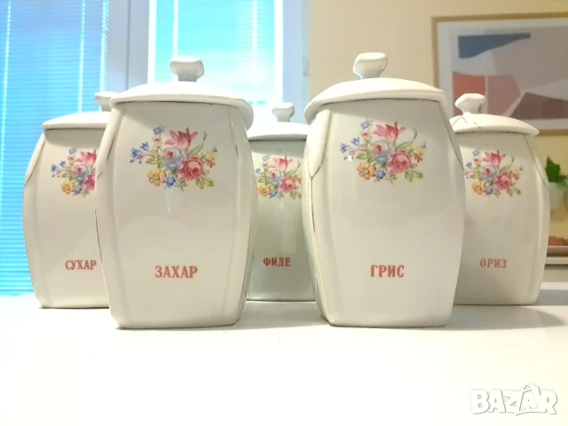 Стар български порцеланов комплект за подравки и варива, снимка 2 - Други - 50835148