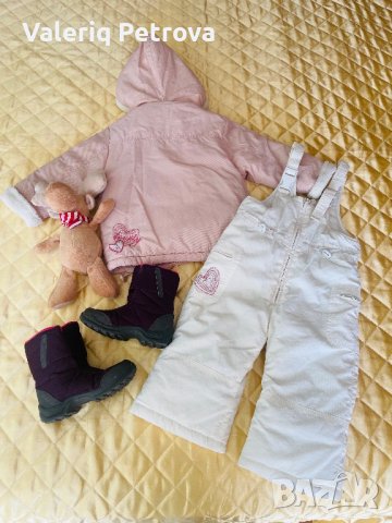 Страхотен комплект coccodrillo- гащеризон и зимно яке, снимка 4 - Детски якета и елеци - 41230325