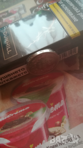 50 лева 1940 , снимка 4 - Нумизматика и бонистика - 44777263