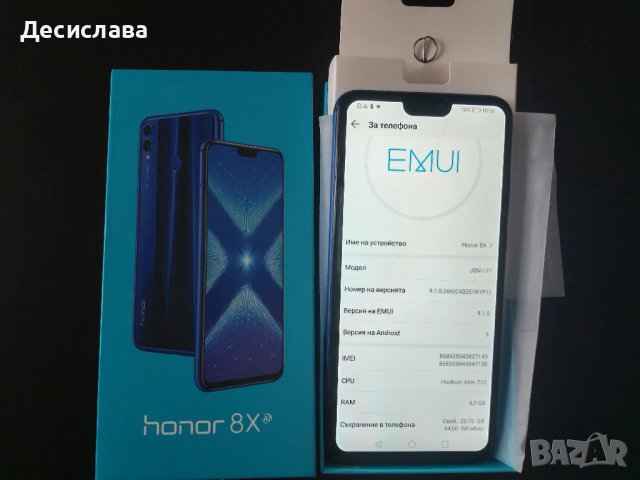 Honor 8x