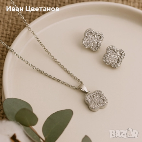 Елегантен комплект колие с обеци
