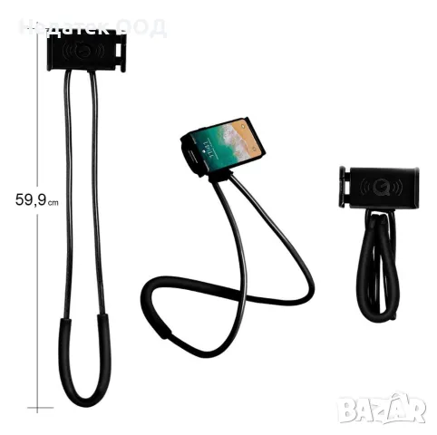 Поставка за мобилен телефон, Регулируема, снимка 3 - Селфи стикове, аксесоари - 47373580