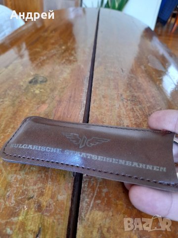 Стара отварачка БДЖ, снимка 3 - Други ценни предмети - 41815406