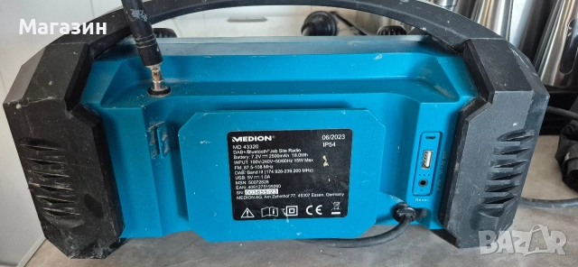 Строително радио  Medion , снимка 6 - Радиокасетофони, транзистори - 52935276