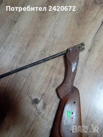 въздушна пушка, снимка 9 - Въздушно оръжие - 47613382