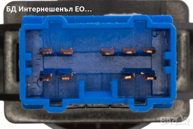 8980461940 Бутон за аварийни светлини, Isuzu , D-Max MK1, 9 ПИН, снимка 6 - Части - 53297903