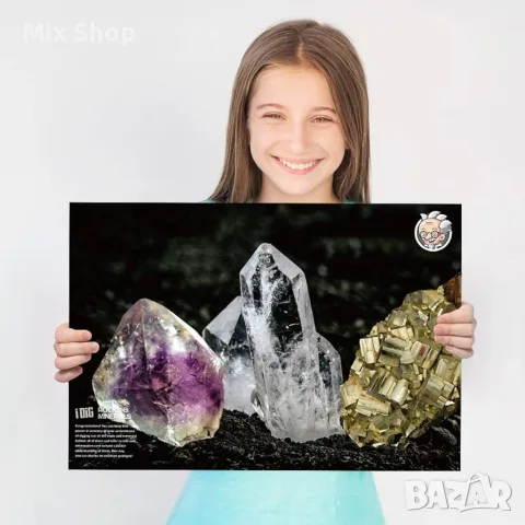Нов Комплект за разкопки на минерали и камъни за деца – играчка за минералогия, подходяща за парти, снимка 7 - Образователни игри - 55782854