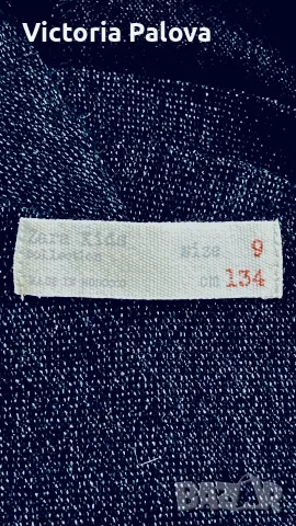 Модерен вълнен гащеризон с широк крачол ZARA KIDS (p-p 9 г. / 134 см), снимка 16 - Други - 56161334