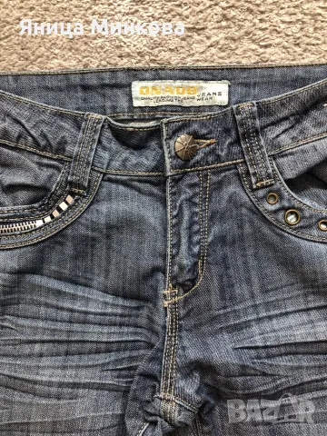 Дамски дънки Onado, снимка 4 - Дънки - 48675624