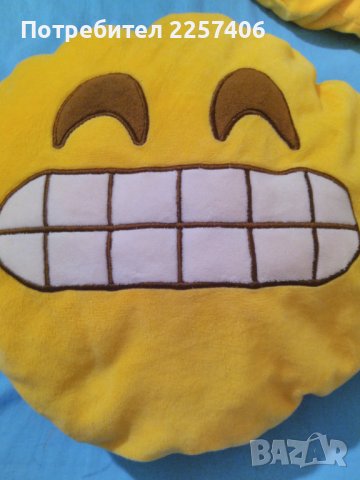 2 бр. Възглавници , снимка 3 - Други стоки за дома - 42064123