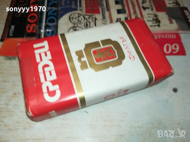 средец-купувам такива цигари 1811251842