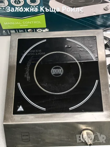 Професионален индукционен котлон METRO Professional GIC3500, снимка 4 - Обзавеждане на кухня - 55710967