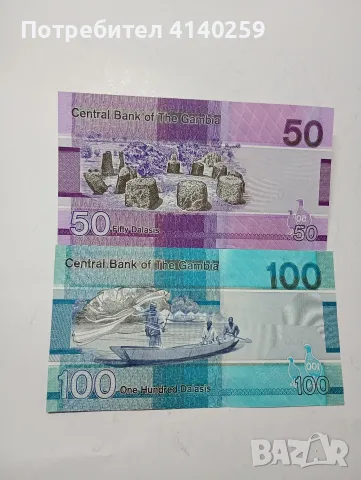 ГАМБИЯ БАНКНОТИ 100 ДАЛАСИ , снимка 3 - Нумизматика и бонистика - 55784941