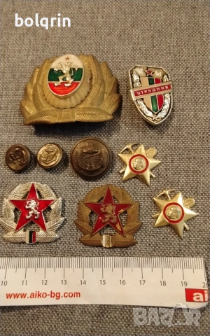 Военна кокарда емблема значка военен знак военни морски копчета 