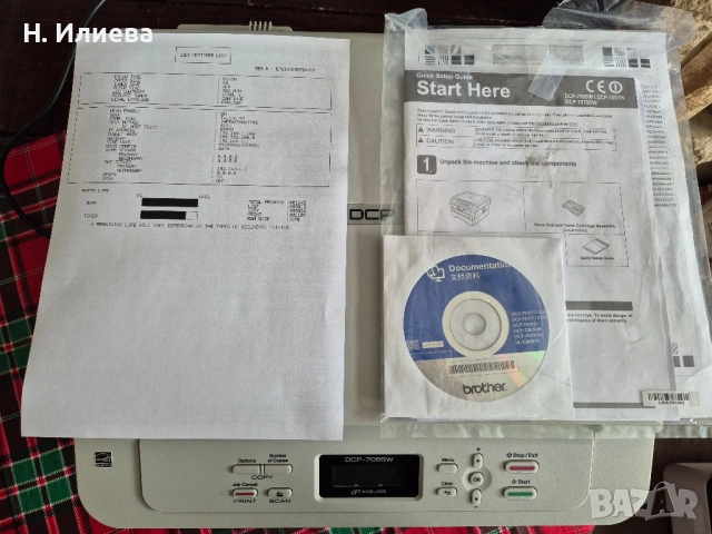 Принтер/копир/скенер Brother DCP -7055w 