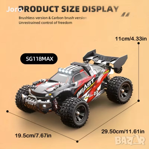 ZNLYRION 4WD RC CAR КОЛА с дистанционно, снимка 4 - Коли, камиони, мотори, писти - 52691980