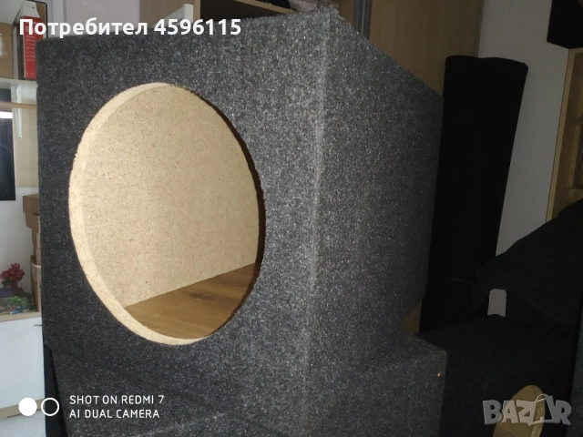 Кутия за бас каса 10"