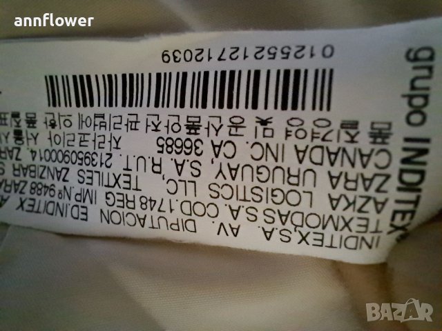 Рошава палто Zara Trafaluc collection , снимка 15 - Палта, манта - 39477430