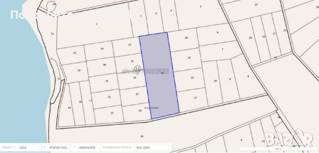 Земеделска земя до Мандрата. пета категория., снимка 2 - Земеделска земя - 52707297