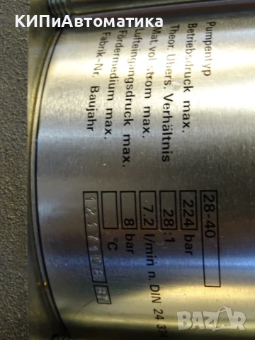 високонапорна бутална помпа за безвъздушно боядисване Wagner 28-40 High Pressure Piston Pump, снимка 6 - Резервни части за машини - 50909578