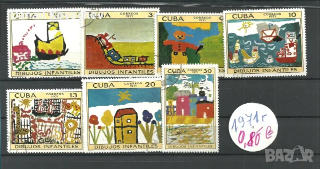 ПОЩЕНСКИ МАРКИ - Куба , Белгия-м/у 1957 - 85 год, серии , клеймо  , снимка 8 - Филателия - 56339601