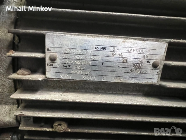 Помпа за масло, снимка 4 - Други инструменти - 53189156