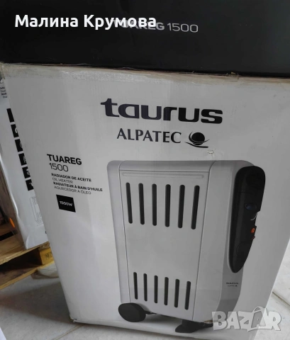 Маслен радиатор Taurus Taureg с регулируем термостат,светлинен индикатор 1500/2000/2500W, снимка 5 - Радиатори - 53462243
