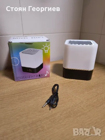 Портативна лампа с Bluetooth говорител, MP3 плейър, снимка 1