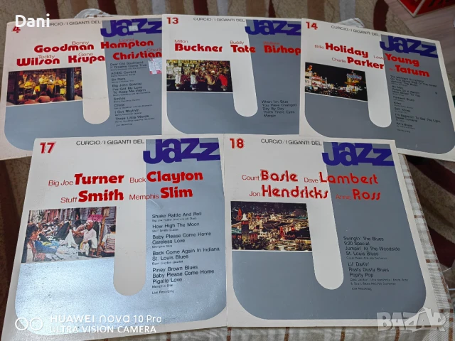 LP - ДЖАЗ на Curcio ‎– GJ-Italy, 10 броя за 150лв