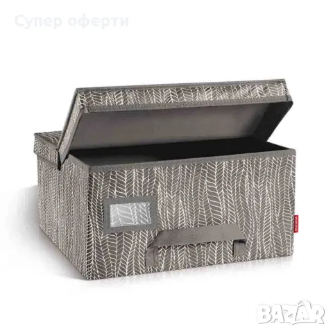 Органайзер за гардероб с капак Tescoma Fancy Home Cappuccino 40x52x25cm