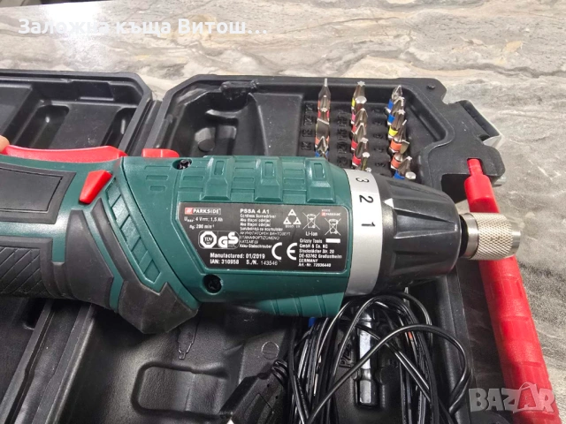 Електрическа отвертка Parkside PSSA 4A1 , снимка 2 - Отвертки - 53413643
