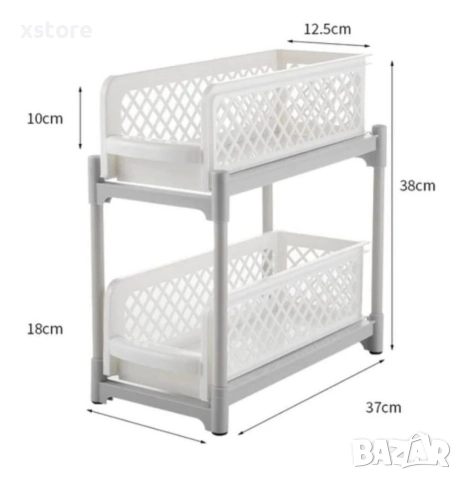 Органайзер с плъзгащи се два рафта, снимка 2 - Други - 52699024