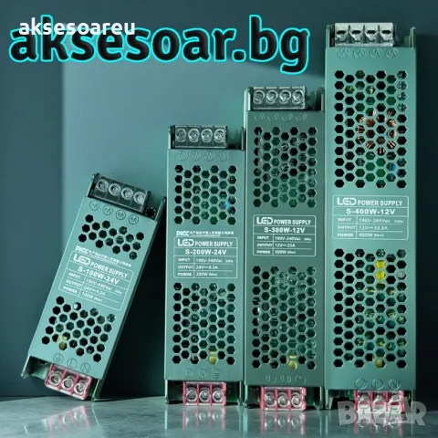  Захранване за осветление DC 12V Ултра тънък трансформатор захранващ адаптер 33 A за LED лента 400 W, снимка 15 - Батерии, зарядни - 56225413
