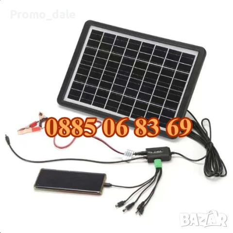 Соларен панел 15W с USB, накрайници за зареждане на телефони, батерии, снимка 2 - Къмпинг мебели - 50513389