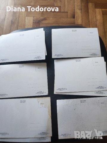 Продавам запазени картички , снимка 5 - Други - 41955615