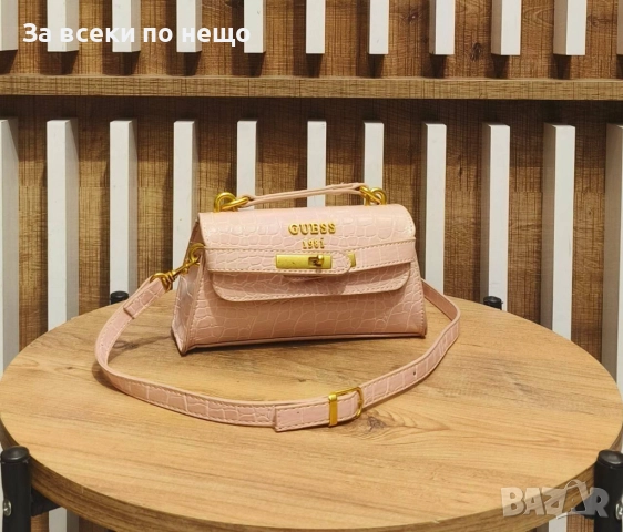 Guess Дамска Чанта С Дълга Дръжка За През Рамо Гес - Налични Различни Цветове Код SK103, снимка 4 - Чанти - 52508941