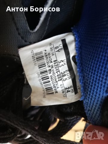 Футболни бутонки NIKE 38.5, снимка 2 - Футбол - 33979610