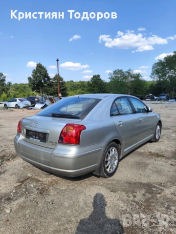 Toyota Avensis T25 На части 2.0 116кс тойота авенсис, снимка 4 - Части - 51669912