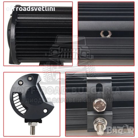 2 БРОЯ LED BAR БАР Прожектор 17 см 36W 12V/24V, снимка 3 - Аксесоари и консумативи - 40394666