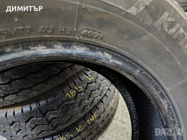 4бр.всесезонни гуми HANKOOK 205 70 15 DOT21 цена за брой, снимка 13 - Гуми и джанти - 51302118