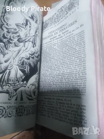 библия мисал 1945 латински и фламандски , снимка 3 - Антикварни и старинни предмети - 53766341