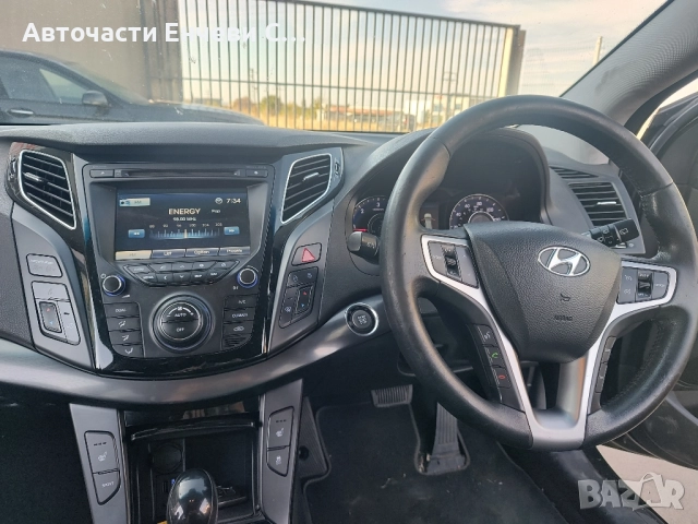 Hyundai i40 1.7crdi, Комби, Автомат, На части, снимка 7 - Автомобили и джипове - 51829833