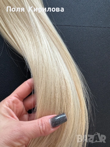 Естествена руса коса от Artfirum Hair Itd