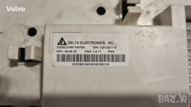 Пералня на части Hotpoint Ariston WMF 722 , снимка 4 - Перални - 56047026